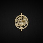 A celadon jade 'dragon' pendant, Western Han dynasty | 西漢 青玉鏤空龍紋飾件