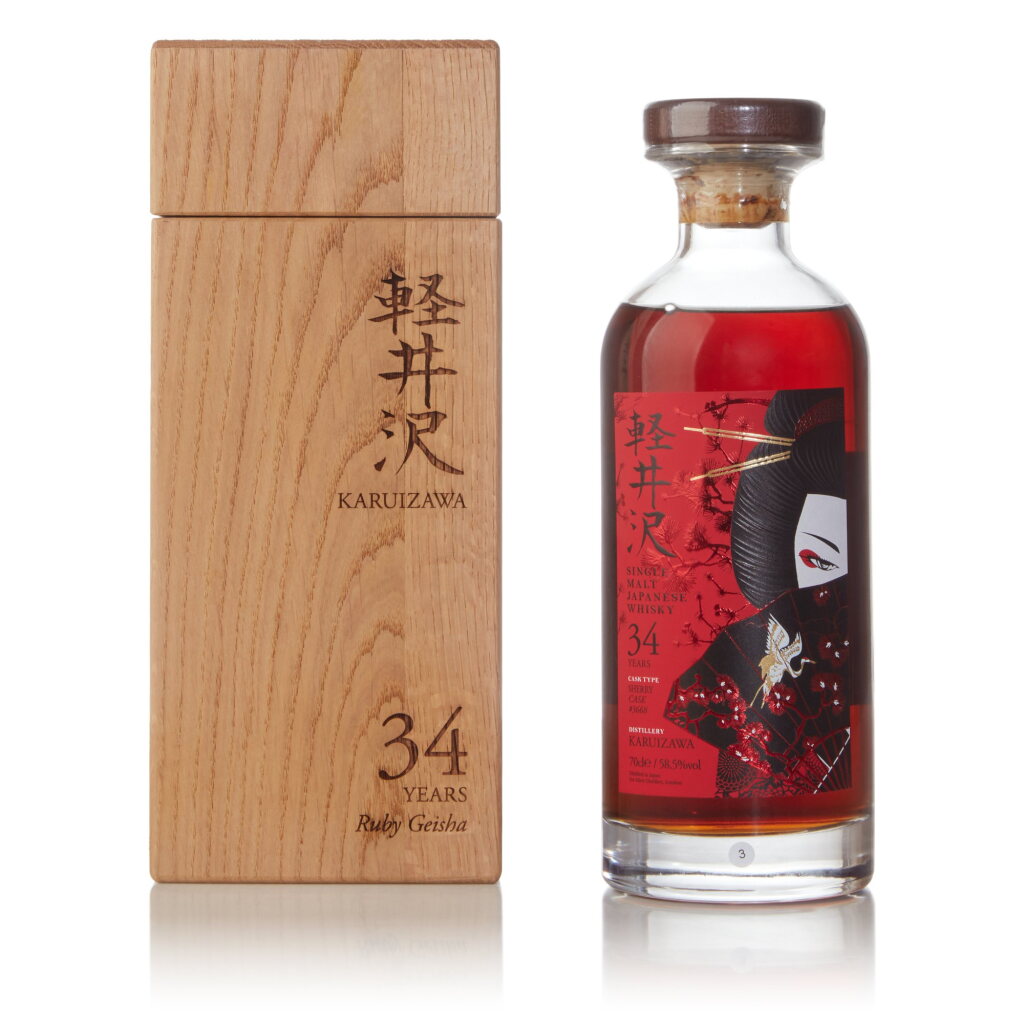 View full screen - View 1 of Lot 45. Karuizawa Ruby Geisha 34 Year Old Cask #3668 58.5 abv NV (1 Bottle 70cl).
