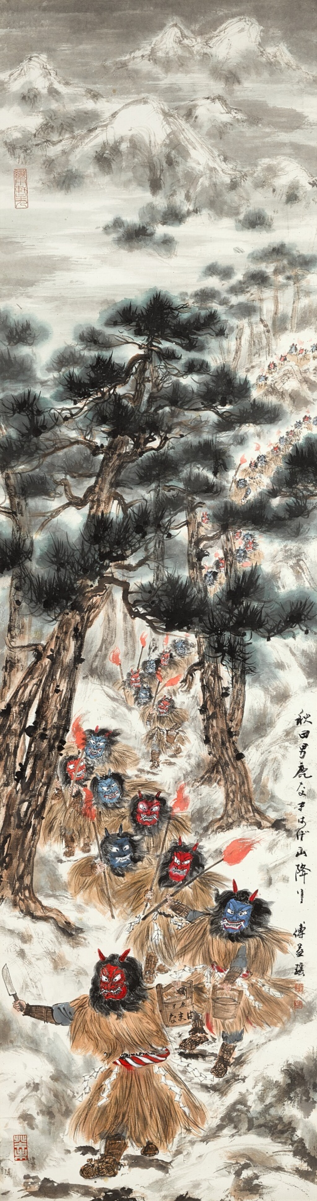 View full screen - View 1 of Lot 9052. 傅益瑤 生剝鬼柴燈祭 | Fu Yiyao, Namahage Sedo Festival.