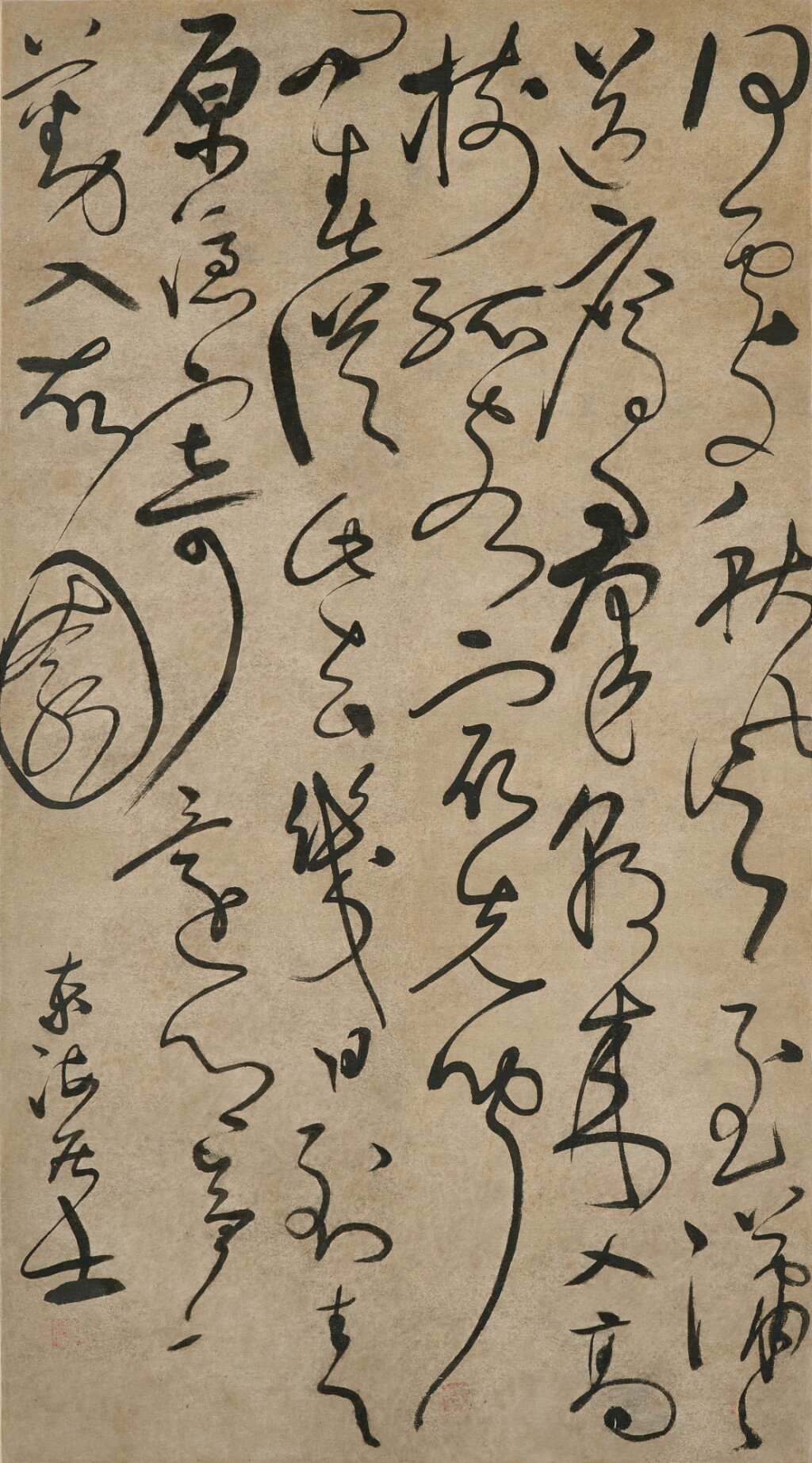 View full screen - View 1 of Lot 2533. Zhang Bi 張弼 | Calligraphy in Cursive Script 草書絕句兩首.