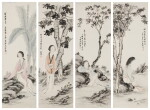 A group of four paintings depicting ladies | 佚名《碧陰清暑圖》設色紙本 立軸、佚名《空庭梧桐影》設色紙本 立軸、佚名《春庭小歇》設色紙本 立軸、佚名《溽暑蟬韻》設色紙本 立軸一組四件