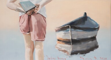 View full screen - View 1 of Lot 211. Jules Verne.