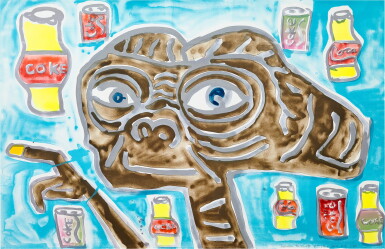 View full screen - View 1 of Lot 66. ET Phone Home | ET致電回家.