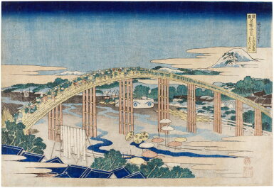 View full screen - View 1 of Lot 18. Katsushika Hokusai (1760-1849) | Yahagi Bridge at Okazaki on the Tokaido | Edo period, 19th century.