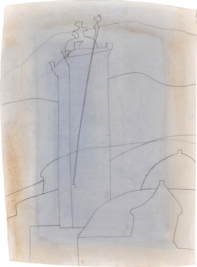 View full screen - View 1 of Lot 67. Yeroskipos.