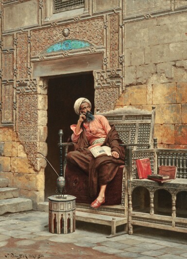 View full screen - View 1 of Lot 3. LUDWIG DEUTSCH | THE SCRIBE.