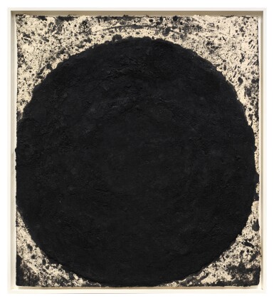 View full screen - View 1 of Lot 408. Sparrows Point.