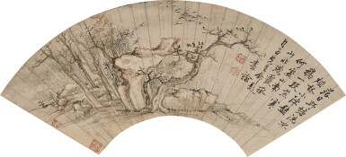 View full screen - View 1 of Lot 2575. 高鳳翰 野林寒鴉|Gao Fenghan, Winter Crows.