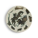 Corrida (A.R. 182)