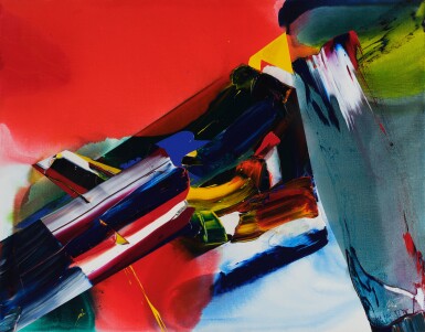 View full screen - View 1 of Lot 935. Phenomena Sun's Angle.