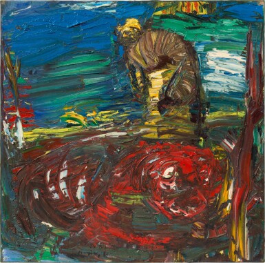 View full screen - View 1 of Lot 162. David.