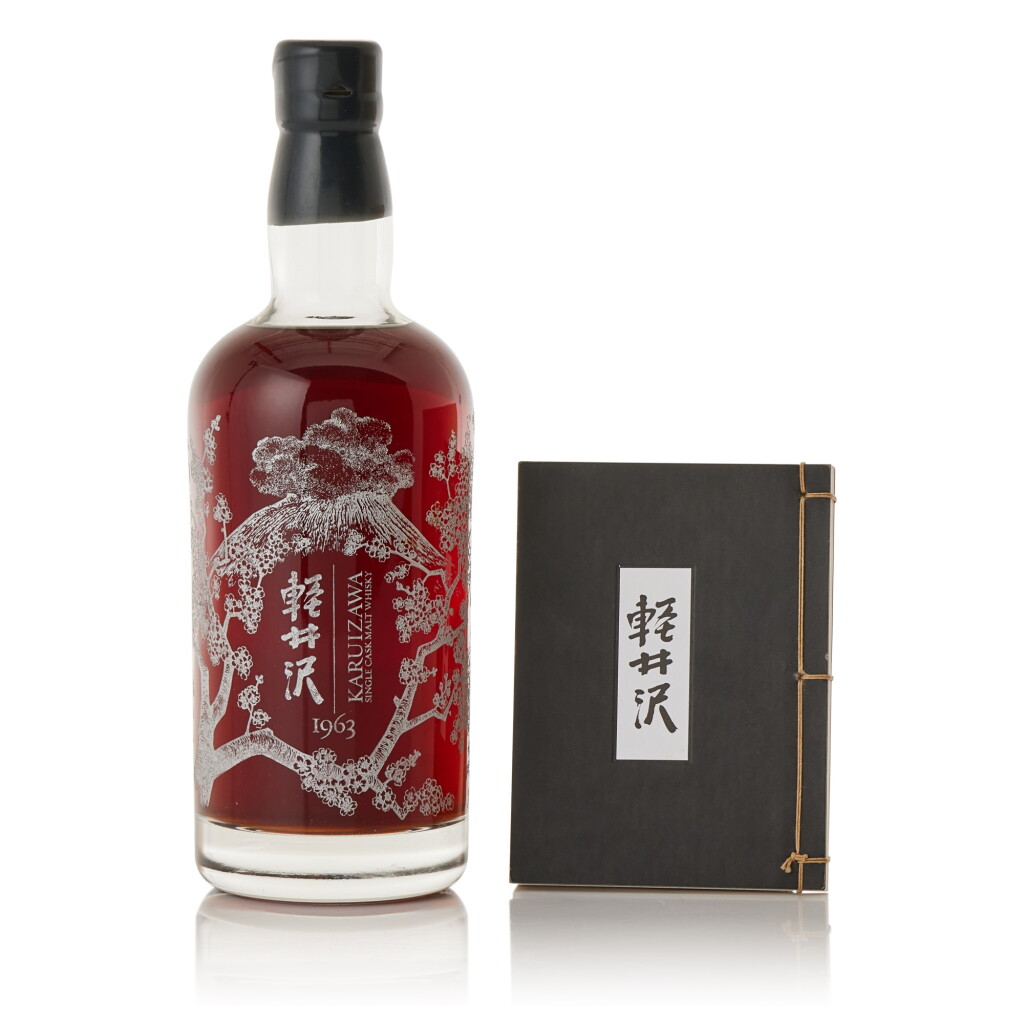 View full screen - View 1 of Lot 9001. 輕井澤 Karuizawa 50 Year Old Cask #5132 59.4 abv 1963 (1 BT70).