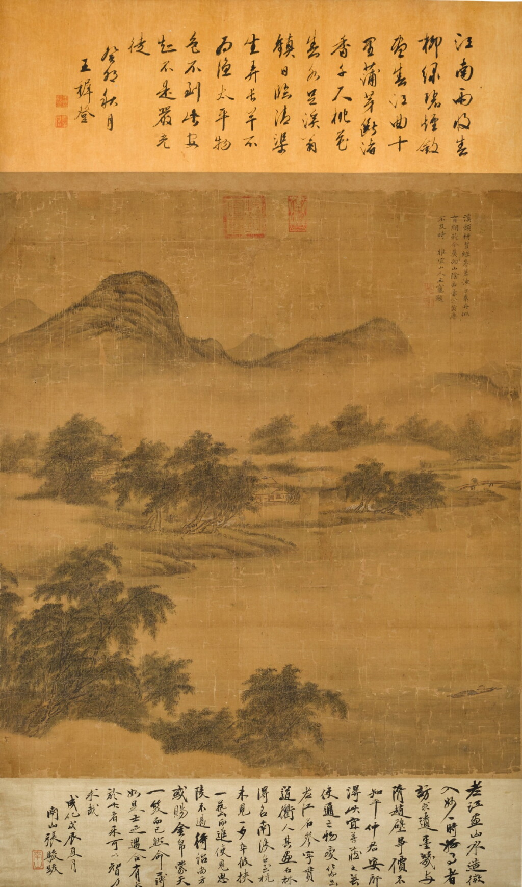 全螢幕檢視 - 查看175佚名 仿江參山水 設色絹本 立軸的1