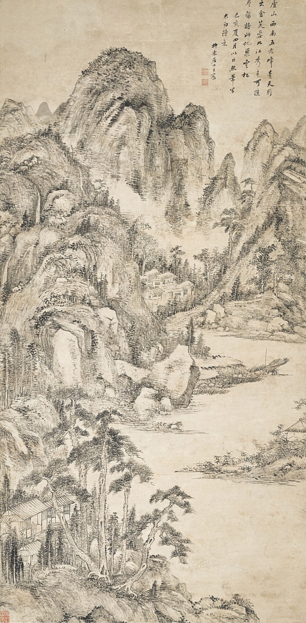 View full screen - View 1 of Lot 3094. 王宸 廬山圖|Wang Chen, Mount Lu.