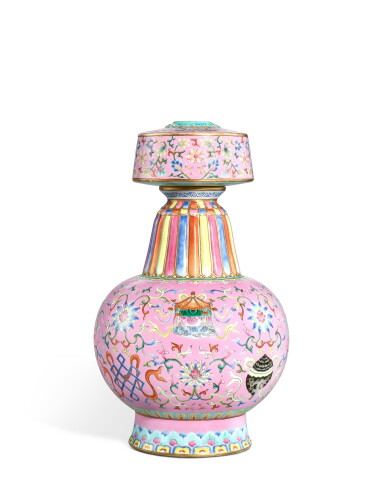View full screen - View 1 of Lot 3844. A very rare pink-ground famille-rose altar vase, Seal mark and period of Qianlong | 清乾隆 粉地粉彩八吉祥賁巴壺 《大清乾隆年製》款.
