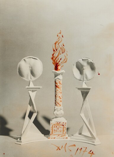 View full screen - View 1 of Lot 756. Castor et Pollux, study for the goldsmith's object ''Gala portant la Flamme de Castor et Pollux''.