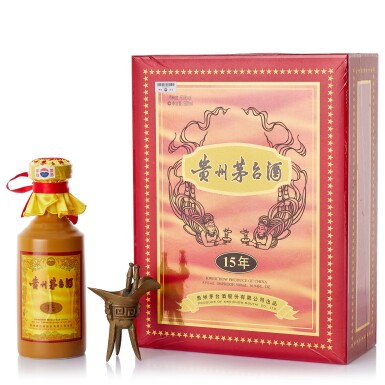 View full screen - View 1 of Lot 8405. 2012年產 15年貴州茅台酒 Kweichow Moutai Aged 15 Years 2012 (1 BT50).