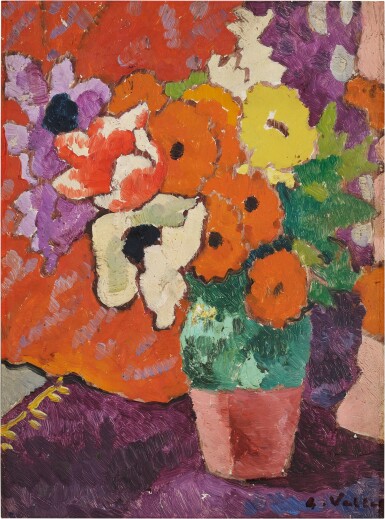 View full screen - View 1 of Lot 314. Soucis et anémones, cruche beige et verte.