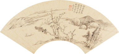 View full screen - View 1 of Lot 5044. 惲壽平 雲林大意山水|Yun Shouping, Landscape after Ni Zan.