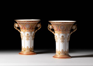 View full screen - View 1 of Lot 30. A pair of Sèvres (hard paste) two-handled flared vases (Vases `Jasmin’ cornet aux signes du zodiaque, 1ère grandeur), Period of Louis-Phillipe, 1837.