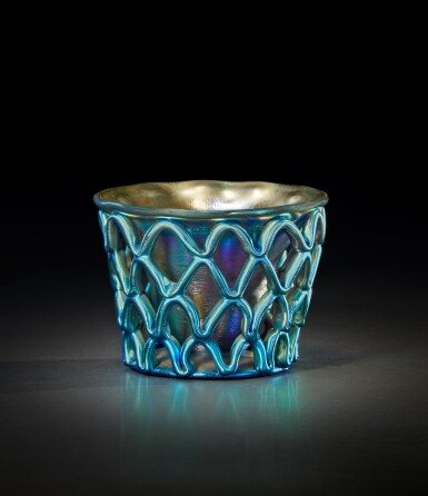 View full screen - View 1 of Lot 303. "Diatreta" Vase.