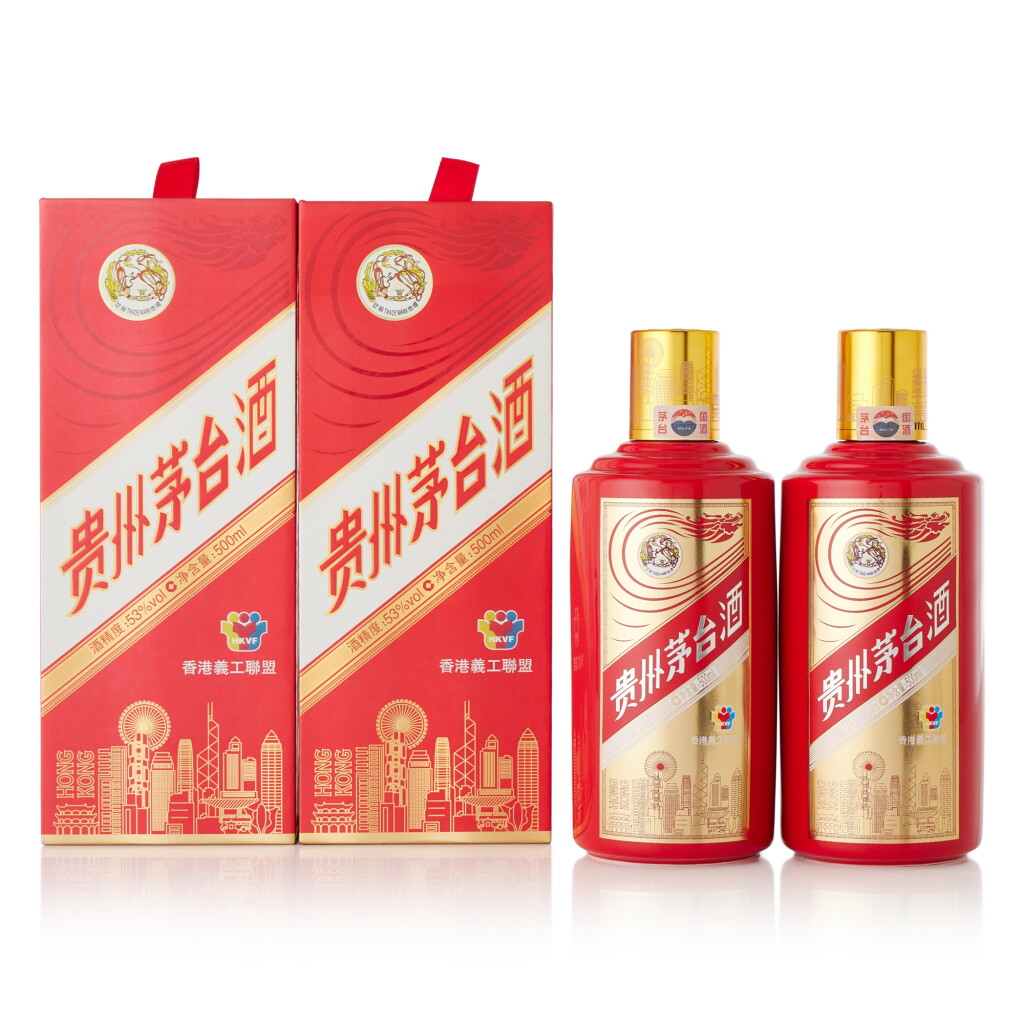 View full screen - View 1 of Lot 8396. 2019年產"飛天牌"貴州茅台酒 - 香港義工聯盟 Kweichow Flying Fairy Moutai HKVF Edition 2019 (2 BT50).