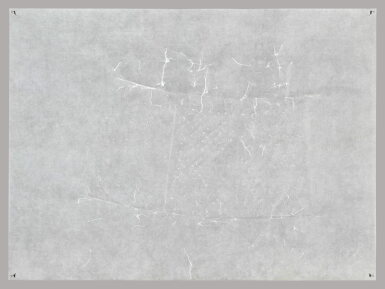 View full screen - View 1 of Lot 346. Untitled (Cylindrical Grater).