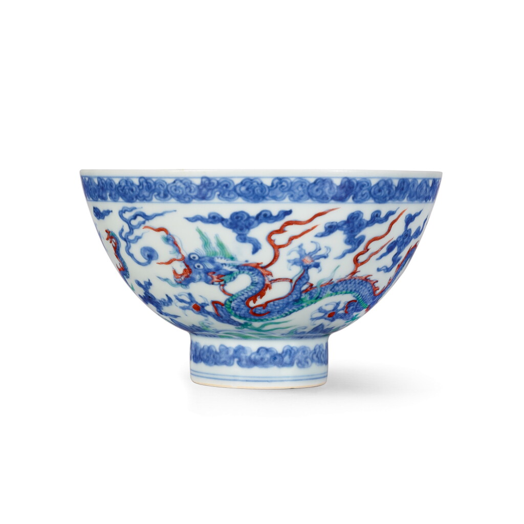 View full screen - View 1 of Lot 3611. An extremely rare doucai and anhua-decorated 'dragon' bowl Mark and period of Zhengde | 明正德 鬪彩內暗花外雲龍紋盌 《正德年製》款.