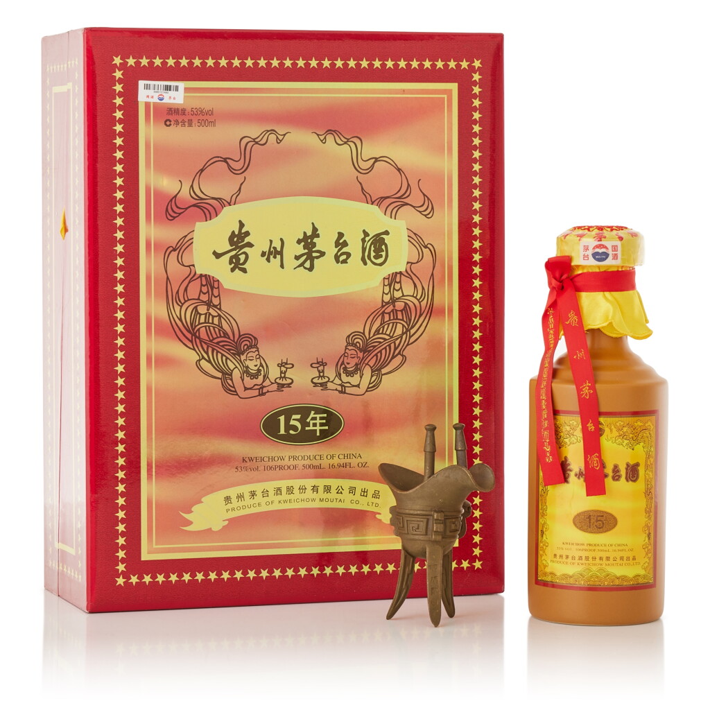 View full screen - View 1 of Lot 9763. 2018年產15年貴州茅台酒 Kweichow Moutai Aged 15 Years 2018 (1 BT50).