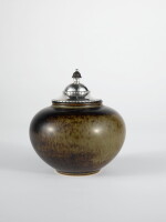 Covered Pot