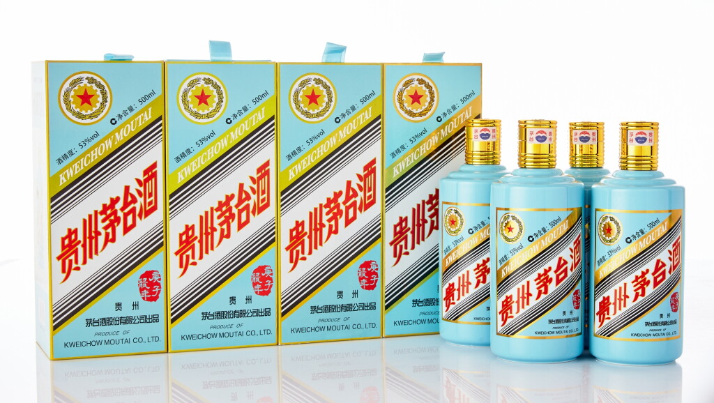 View full screen - View 1 of Lot 6328. 2020年產"五星牌"貴州茅台酒鼠年生肖 Kweichow Moutai Five Star Year of the Rat 2020 (4 BT50).