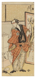 Katsukawa Shun’ei (1762-1819) | The actor Matsumoto Koshiro IV beside a rat | Edo period, 18th century