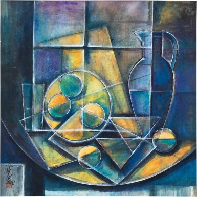 View full screen - View 1 of Lot 1025. Lin Fengmian 林風眠 | Still Life 窗前圓桌靜物.