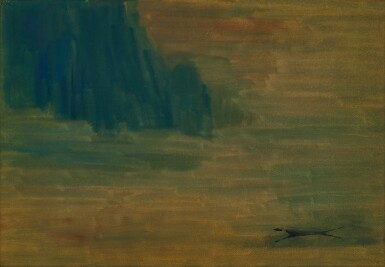 View full screen - View 1 of Lot 2040. Wang Pan-Youn 王攀元 | Running 馳.