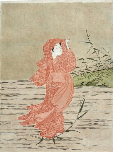 View full screen - View 1 of Lot 3. Suzuki Harunobu (1725-1770) | Parody of Bodhidharma crossing the sea on a reed | Edo period, 18th century.