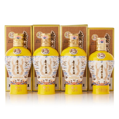 View full screen - View 1 of Lot 5170. 貴州茅台酒 - 中信金陵 (黃) Kweichow Moutai - Citic Jinling Edition (Yellow) MV (4 BT50).