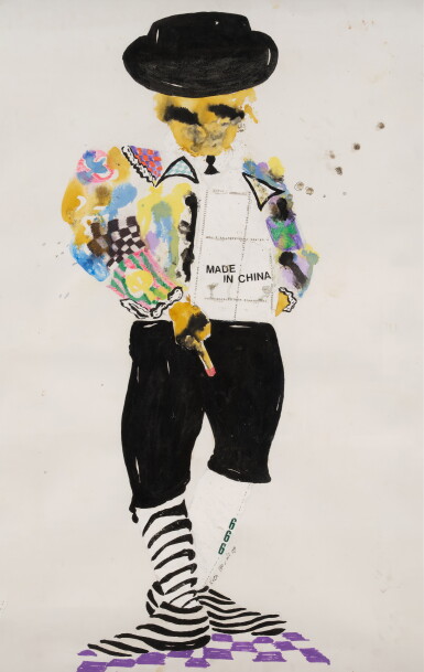 View full screen - View 1 of Lot 357. Untitled (Aimé Ntakiyica) .