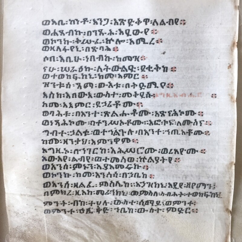 Cover image 0
