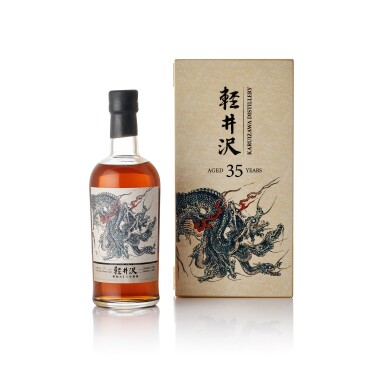 View full screen - View 1 of Lot 6711. 輕井澤 Karuizawa Single Sherry Cask 35 Years Old Cask #171 54.4 abv 1981 (1 BT70).
