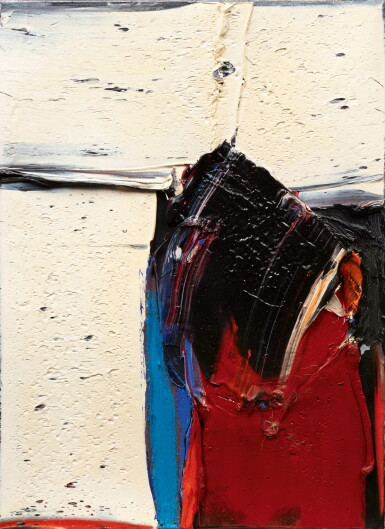 View full screen - View 1 of Lot 582. IAN MEYER | PH II.