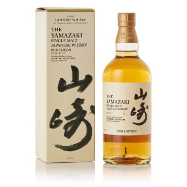 View full screen - View 1 of Lot 9143. 山崎 The Yamazaki Puncheon 2020 Edition 48.0 abv NV (1 BT70).