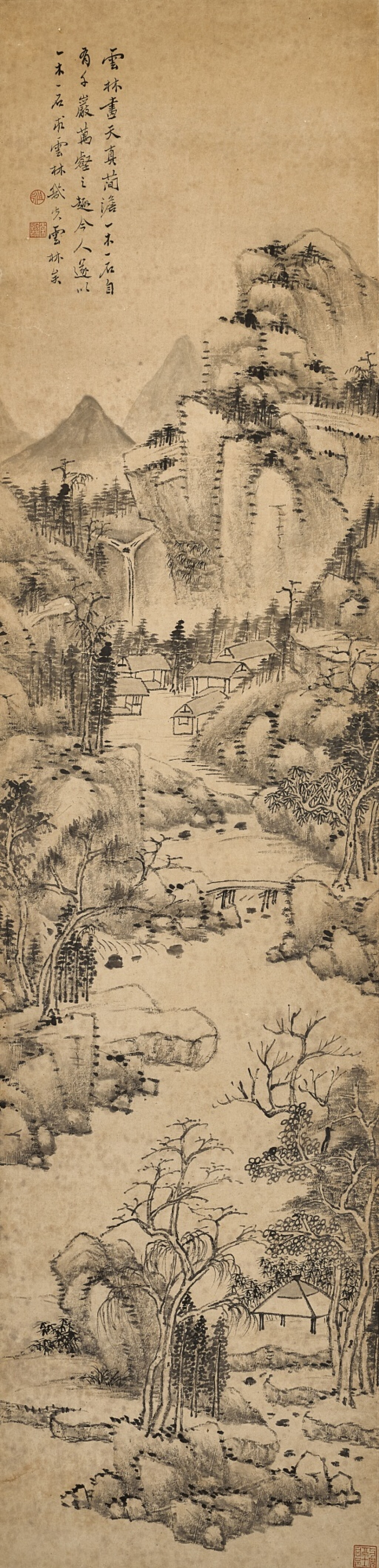 View full screen - View 1 of Lot 2548. 秦祖永 隱逸圖|Qin Zuyong, Secular Landscape.
