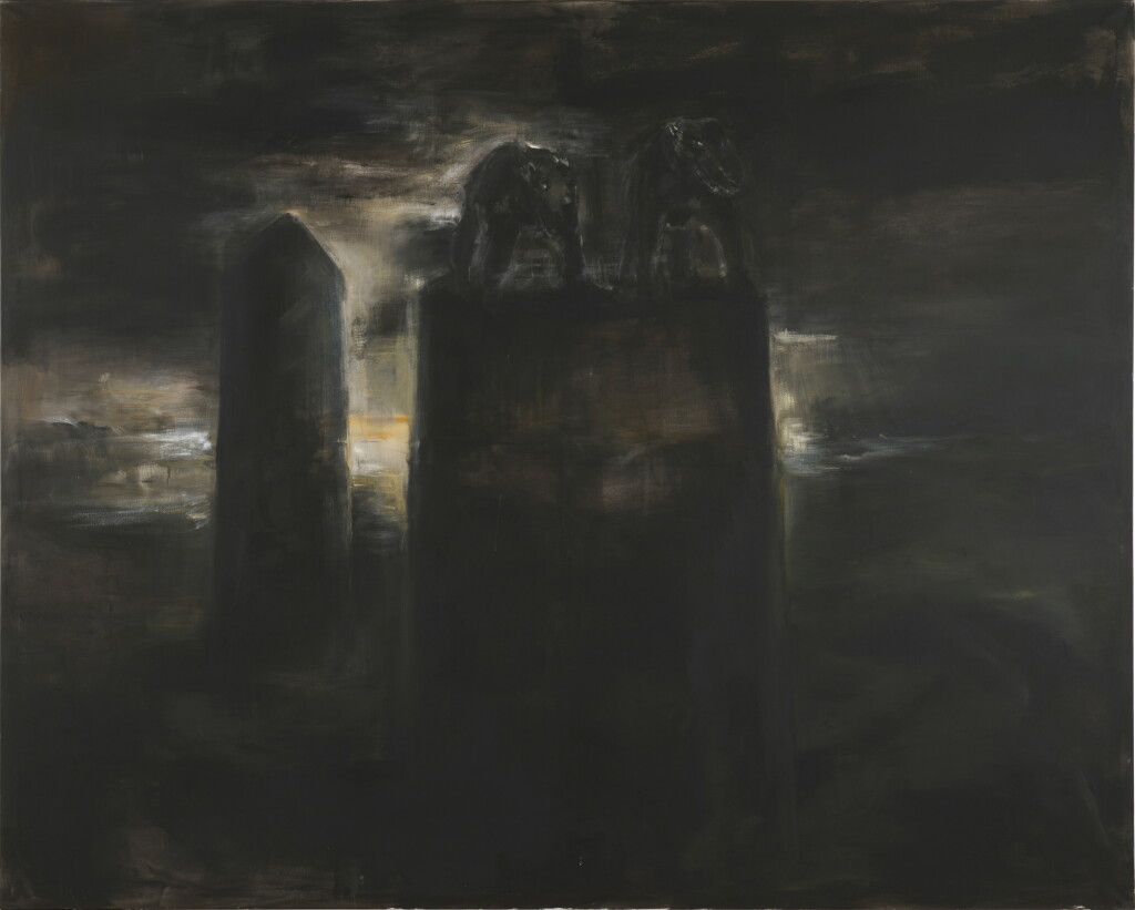 View full screen - View 1 of Lot 86. Obelisk .
