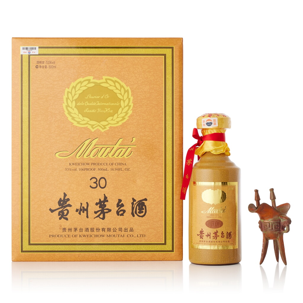View full screen - View 1 of Lot 8312. 2005年產30年貴州茅台酒 Kweichow Moutai Aged 30 Years 2005 (1 BT50).