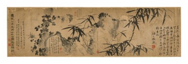 View full screen - View 1 of Lot 771. LIN BIRUI; HUANG HUANGSHI; JIANG WUZHAI (19TH CENTURY) INK BAMBOOS, CHRYSANTHEMUMS AND ROCKS | 林必瑞、黃黃石、蔣勿齋 《墨竹菊石》 水墨紙本 橫批.