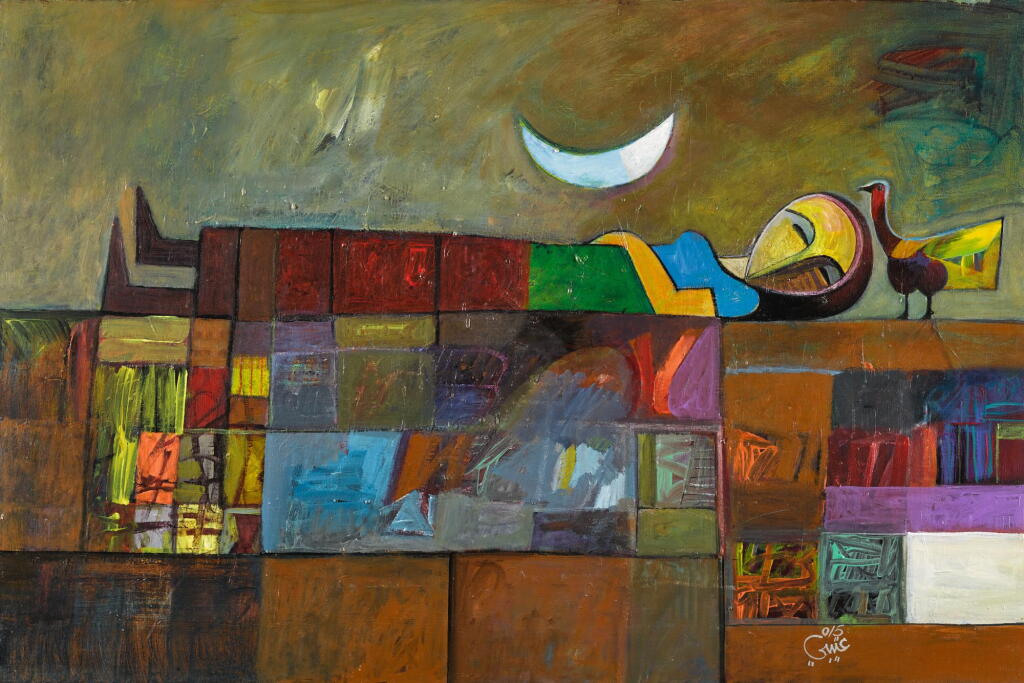 View full screen - View 1 of Lot 75. MOHAMED ABDALLA OTAYBI | RECLINING WOMAN.