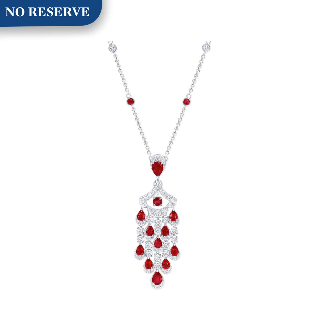 View full screen - View 1 of Lot 55. GRAFF | RUBY AND DIAMOND 'ICON' PENDANT-NECKLACE 格拉夫 | 紅寶石配鑽石「Icon」吊墜項鏈.