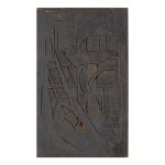BLANCHE LAZZELL | BLOCK 84 (MY WHARF STUDIO)