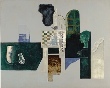 View full screen - View 1 of Lot 44. PRABHAKAR BARWE | THE CHESS-BOARD.