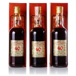 Macallan-Glenlivet Gordon & MacPhail 40 Year Old 43.0 abv NV (3 BT 75cl)